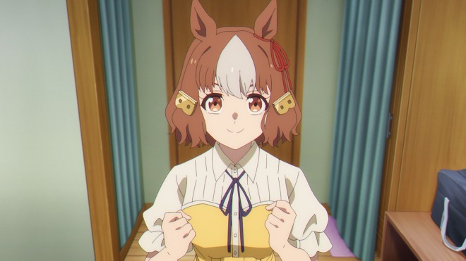 Uma Musume: Cinderella Gray